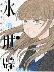 导演手记主题海报